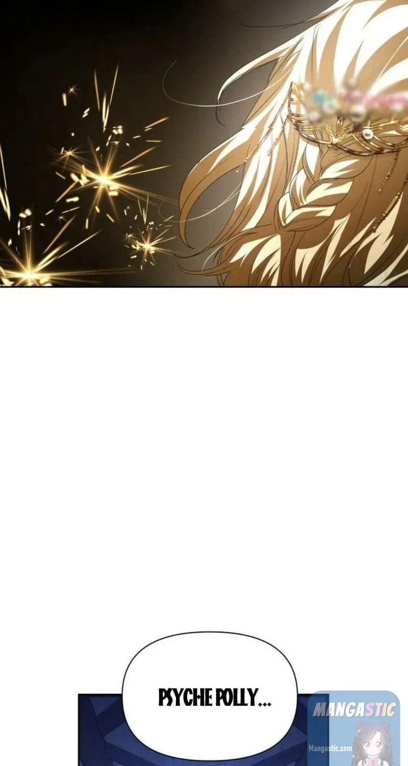 Read Your Throne chapter 105.5 image 27 on Lezhin