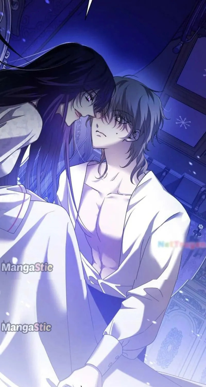 Read Your Throne chapter 105.5 image 59 on Lezhin
