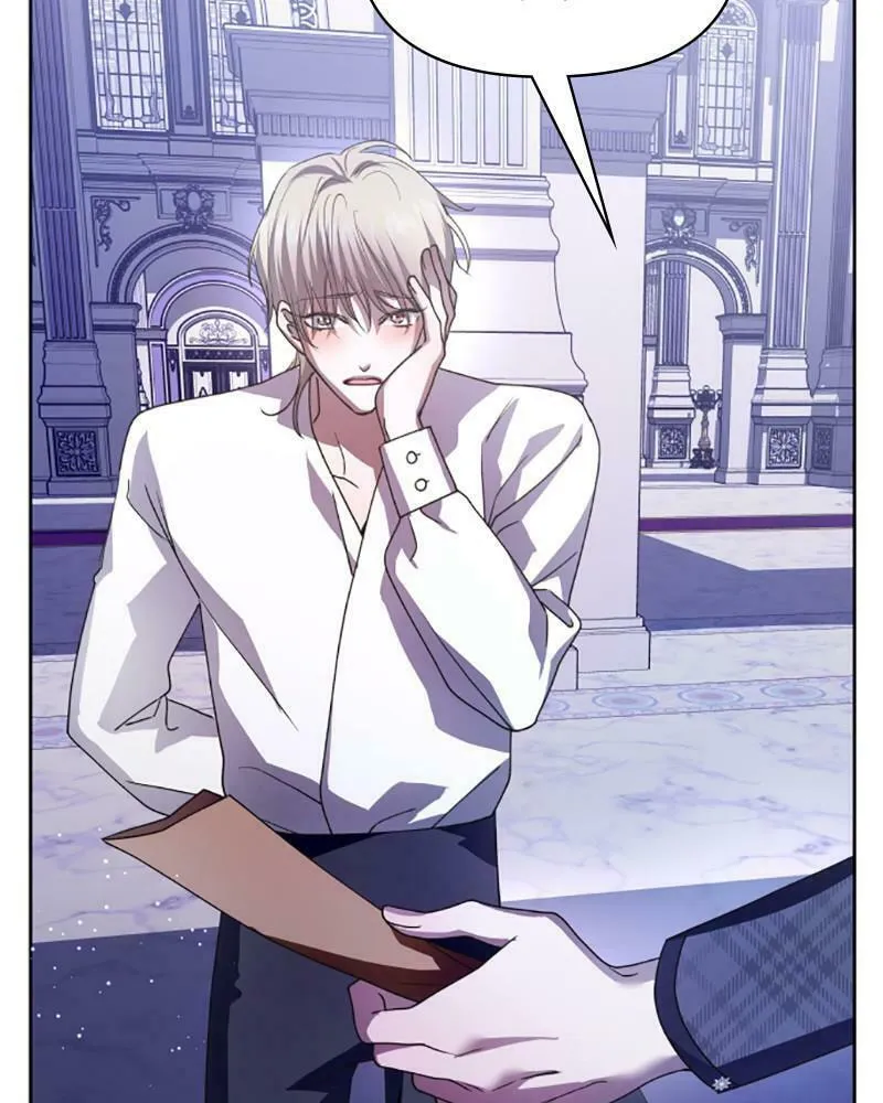 Read Your Throne chapter 106 image 75 on Lezhin