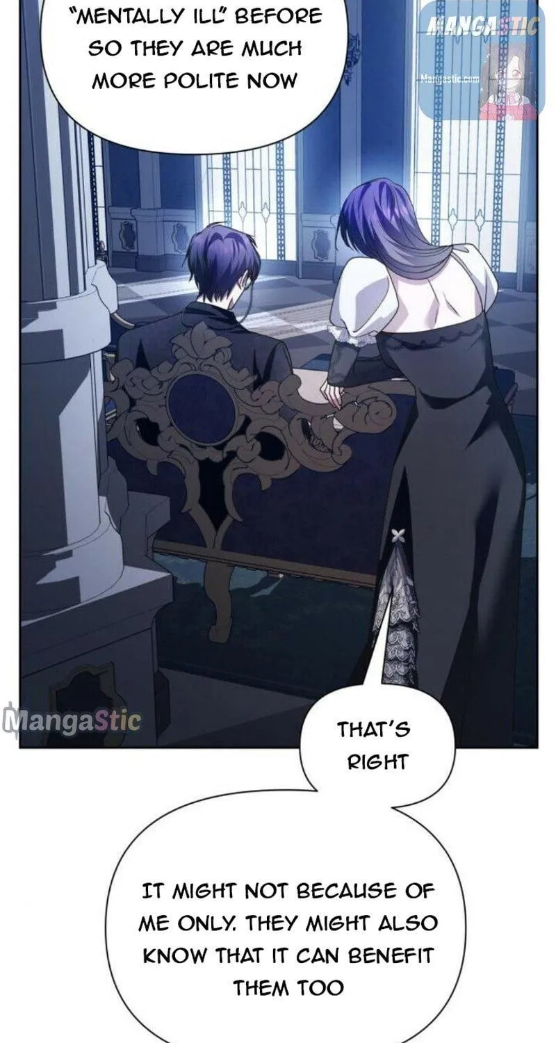 Read Your Throne chapter 107.5 image 18 on Lezhin
