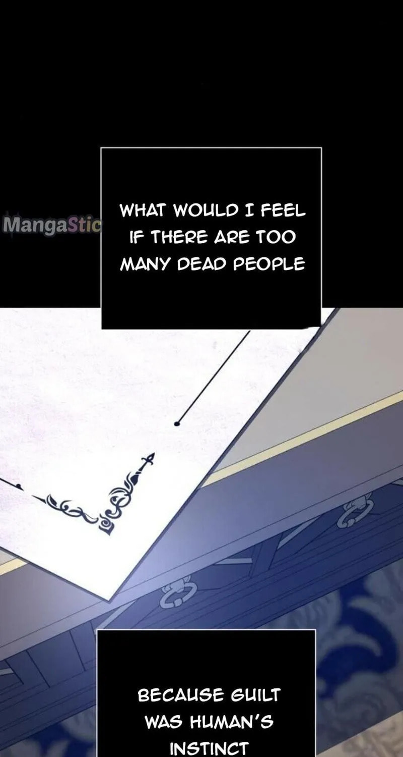 Read Your Throne chapter 107.5 image 44 on Lezhin