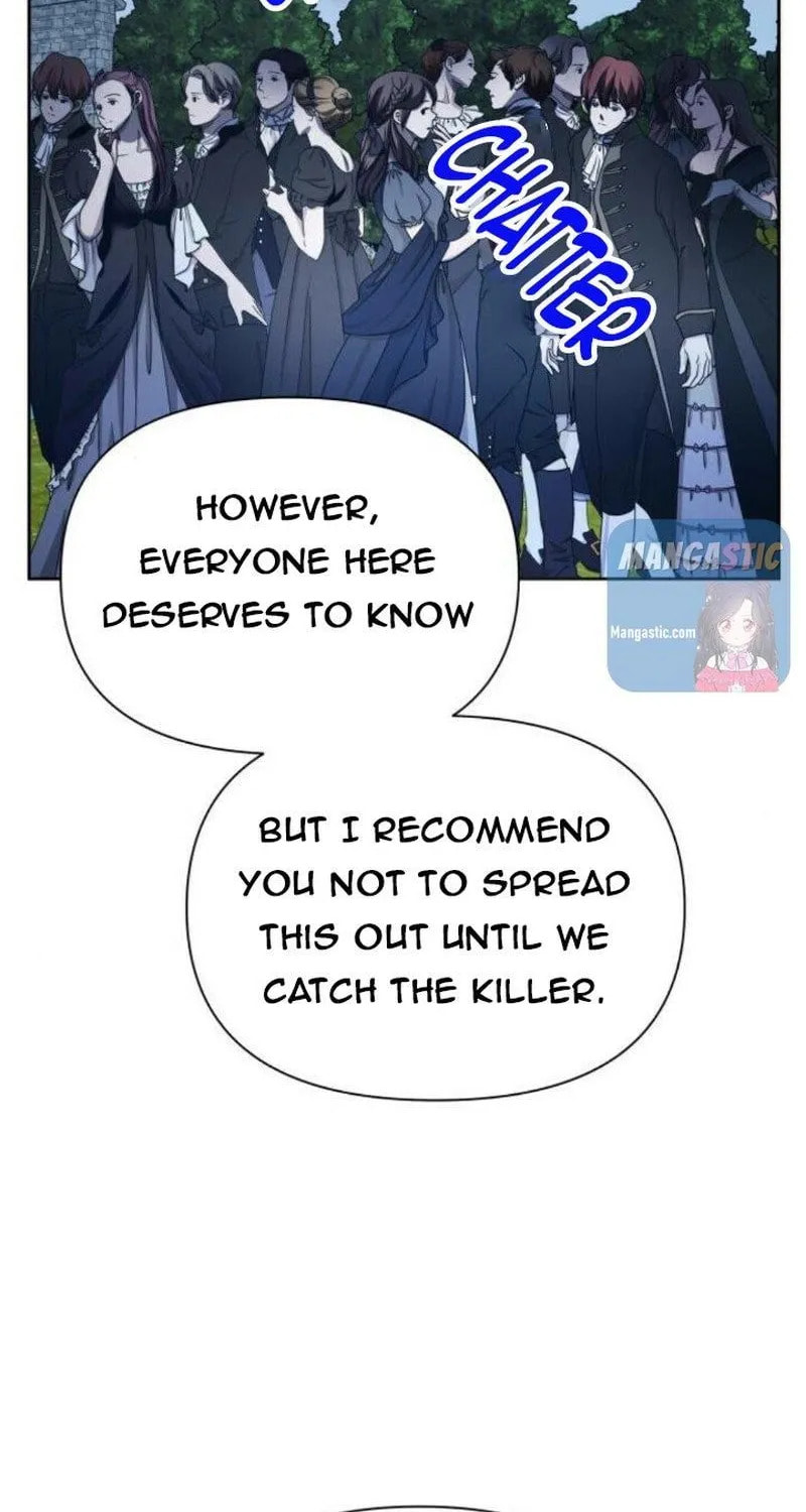 Read Your Throne chapter 107.5 image 72 on Lezhin