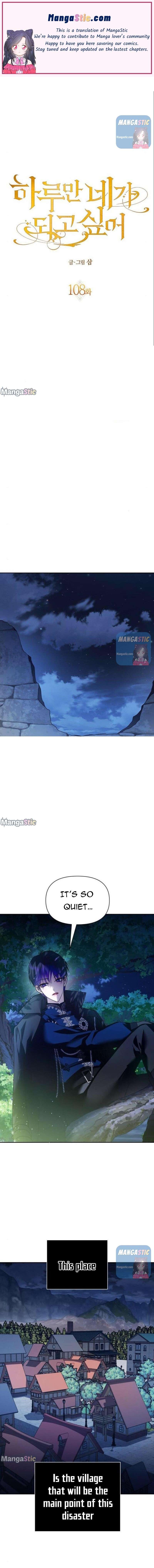 Read Your Throne chapter 108.2 image 0 on Lezhin