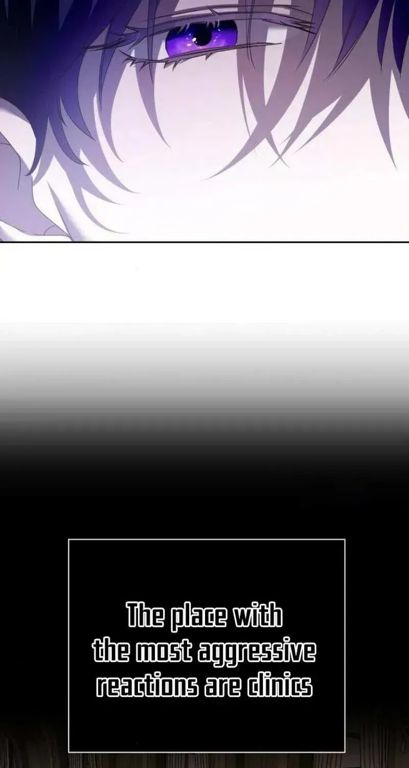 Read Your Throne chapter 108.3 image 10 on Lezhin