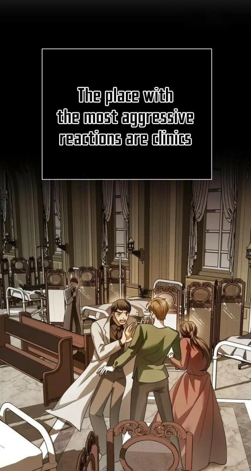 Read Your Throne chapter 108.5 image 11 on Lezhin