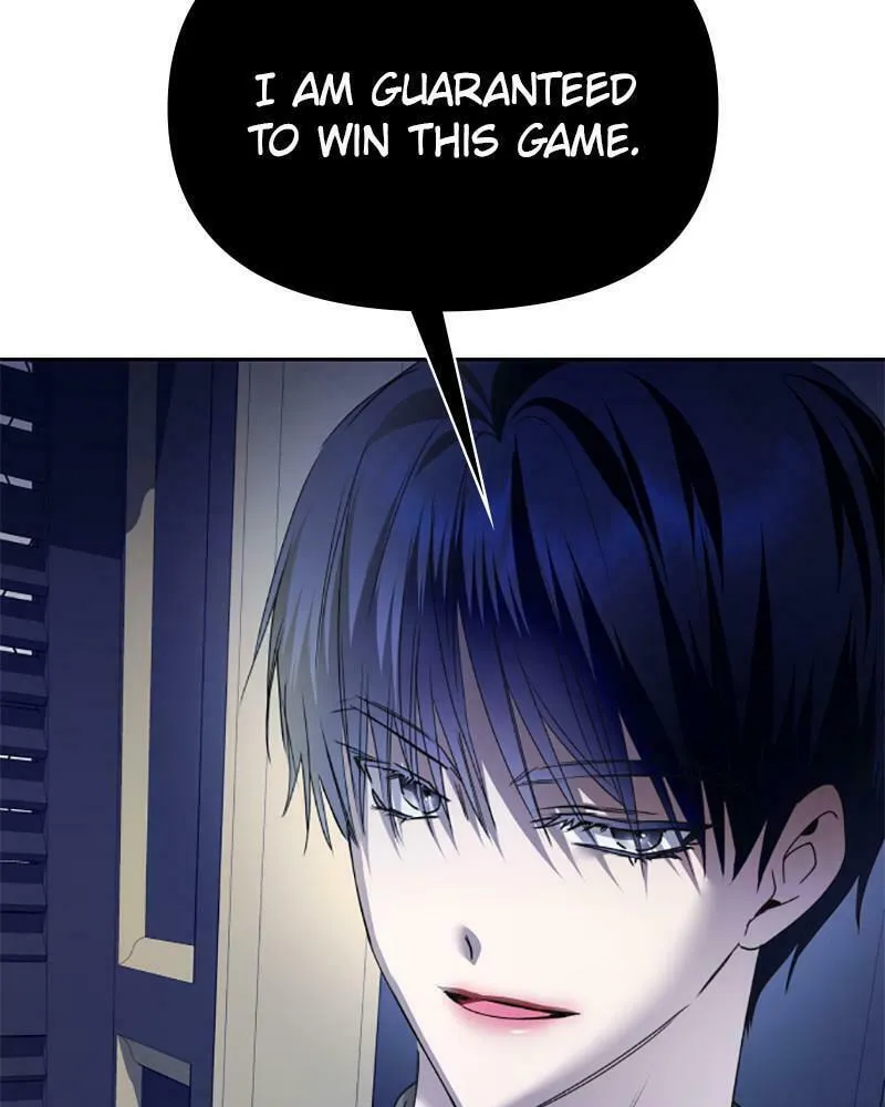 Read Your Throne chapter 108 image 127 on Lezhin