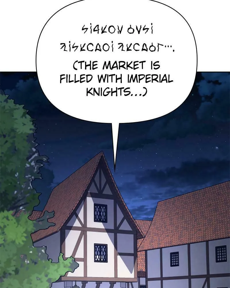 Read Your Throne chapter 108 image 145 on Lezhin