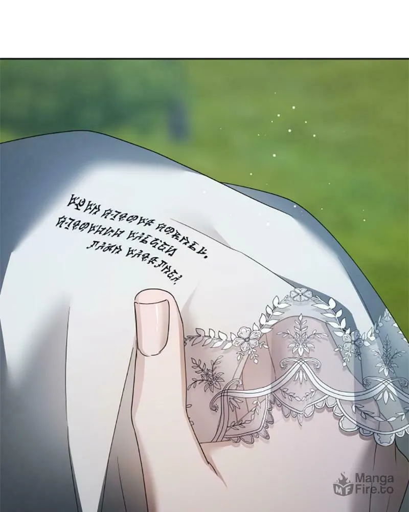 Read Your Throne chapter 108 image 41 on Lezhin