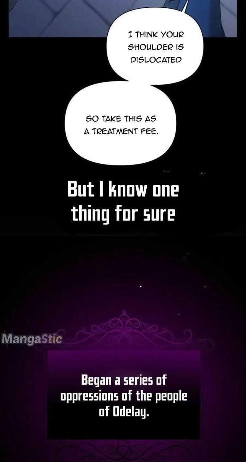 Read Your Throne chapter 109.5 image 50 on Lezhin