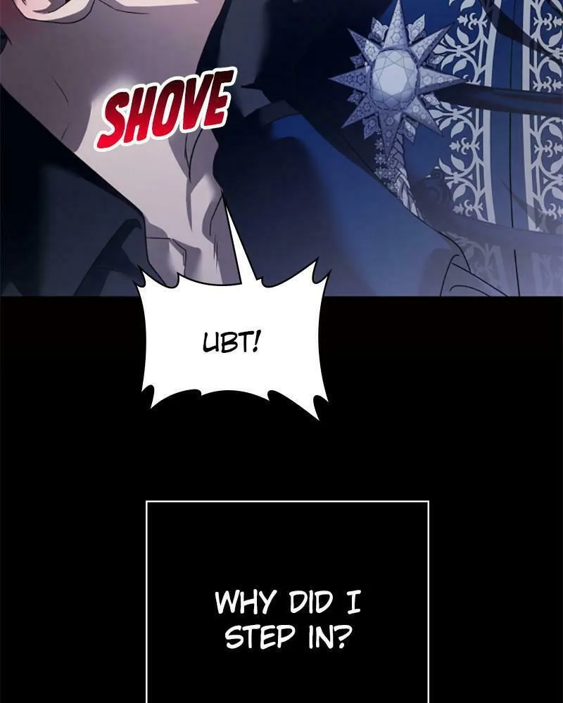 Read Your Throne chapter 109 image 157 on Lezhin