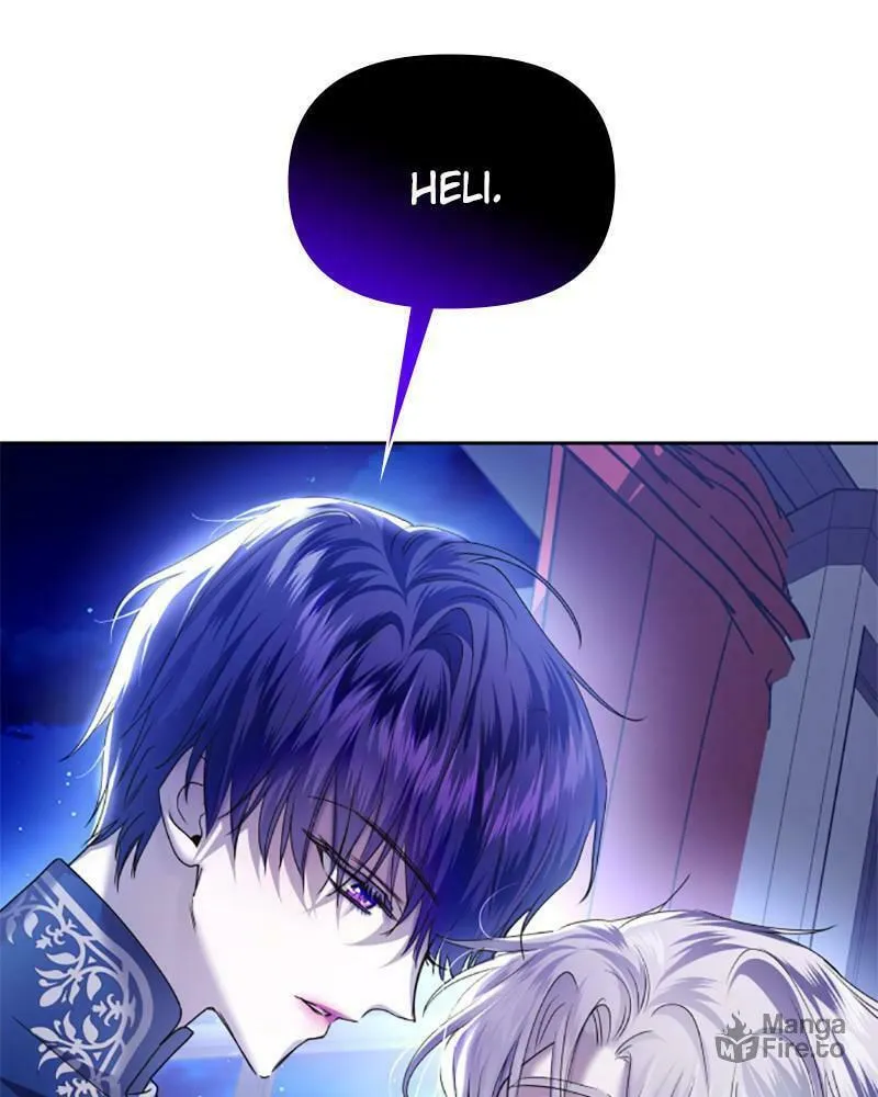Read Your Throne chapter 109 image 194 on Lezhin