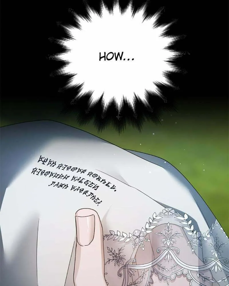 Read Your Throne chapter 109 image 37 on Lezhin