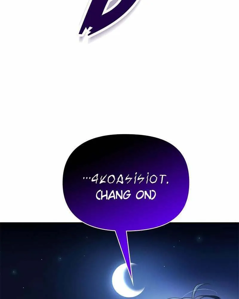 Read Your Throne chapter 109 image 75 on Lezhin