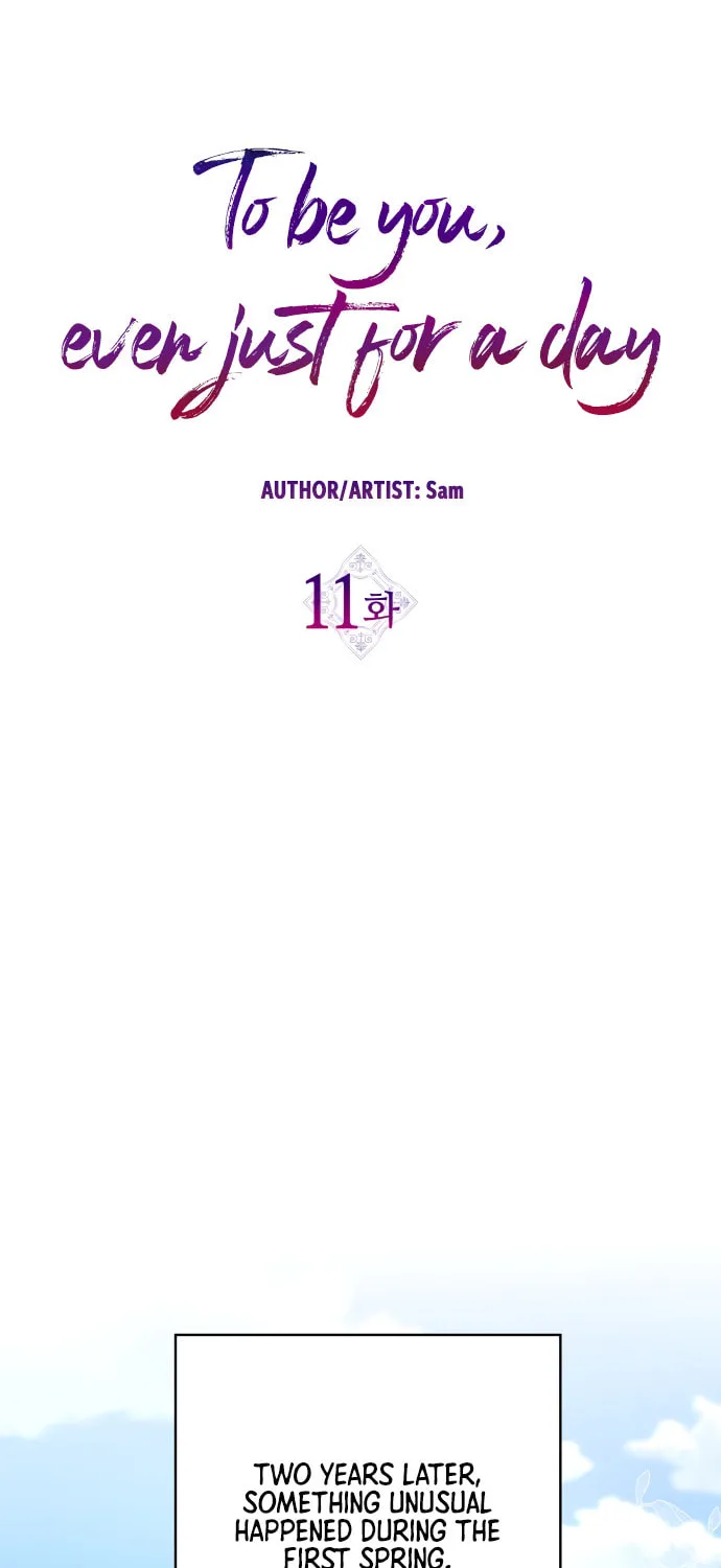 Read Your Throne chapter 11 image 36 on Lezhin