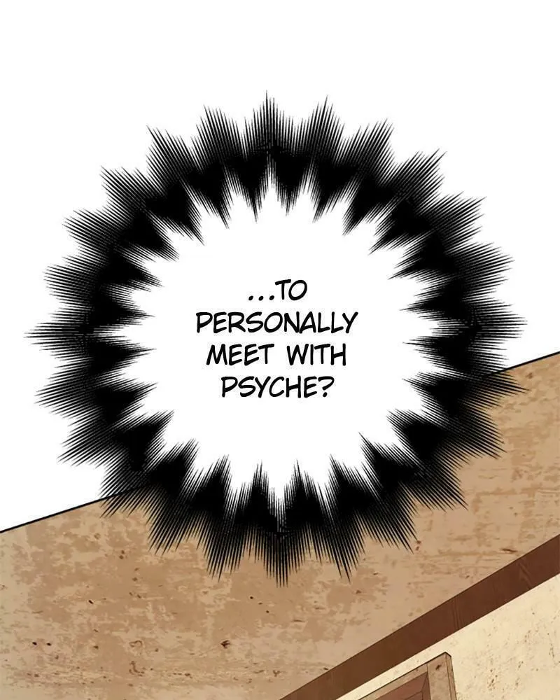 Read Your Throne chapter 110 image 73 on Lezhin