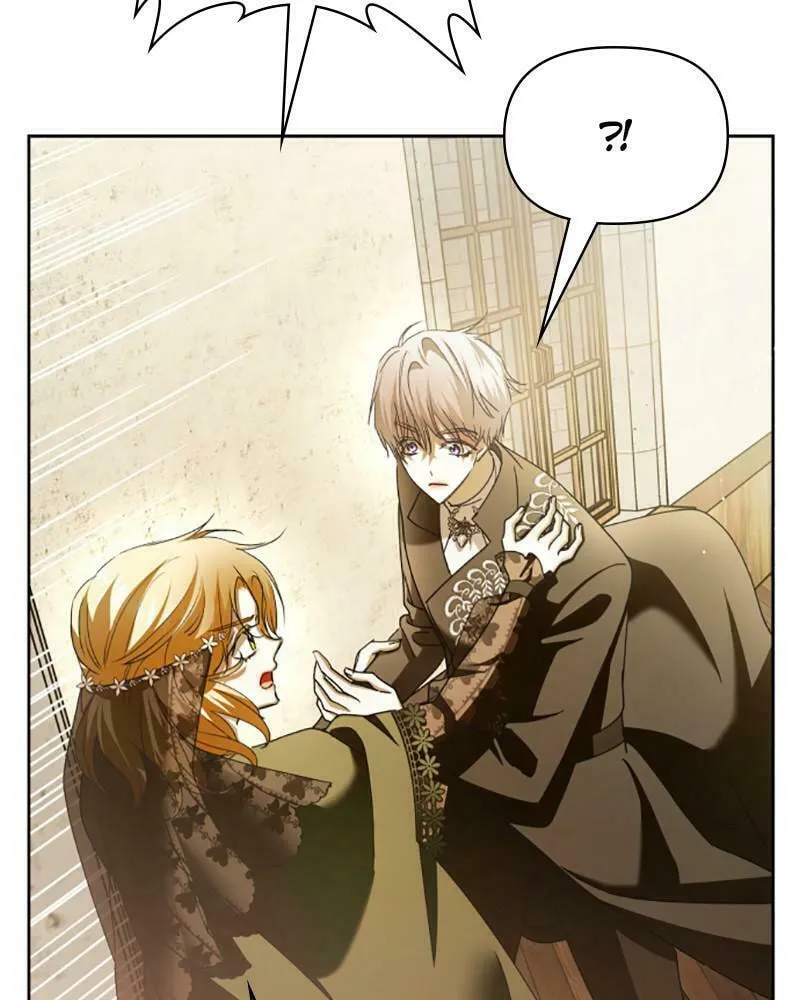 Read Your Throne chapter 110 image 75 on Lezhin