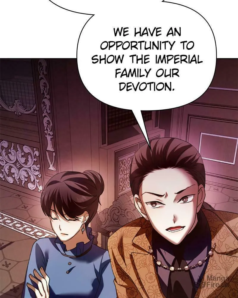 Read Your Throne chapter 111 image 109 on Lezhin
