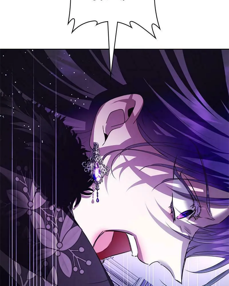 Read Your Throne chapter 111 image 22 on Lezhin