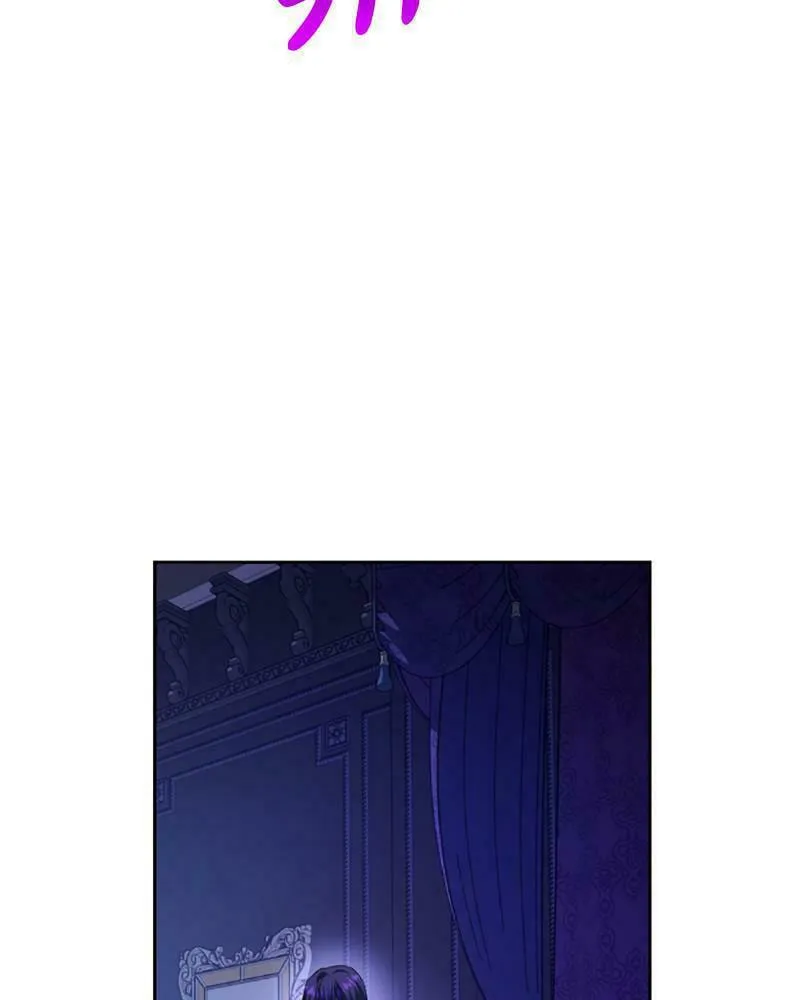 Read Your Throne chapter 112 image 151 on Lezhin