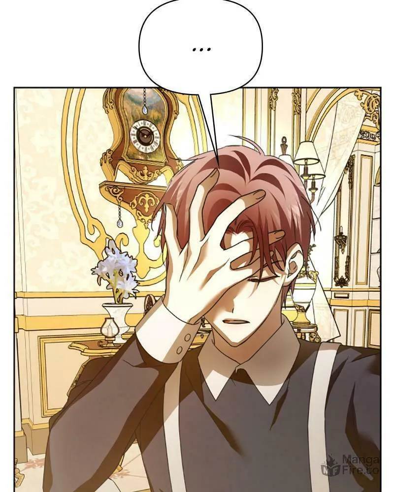 Read Your Throne chapter 112 image 77 on Lezhin