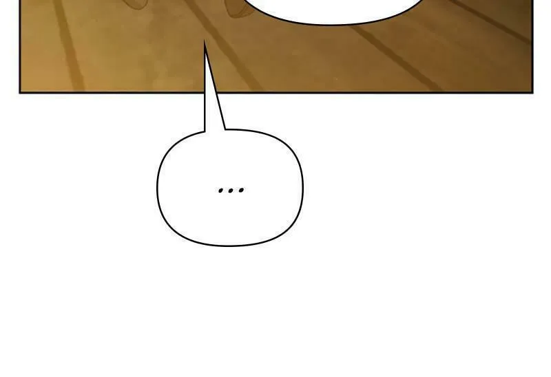 Read Your Throne chapter 113 image 27 on Lezhin
