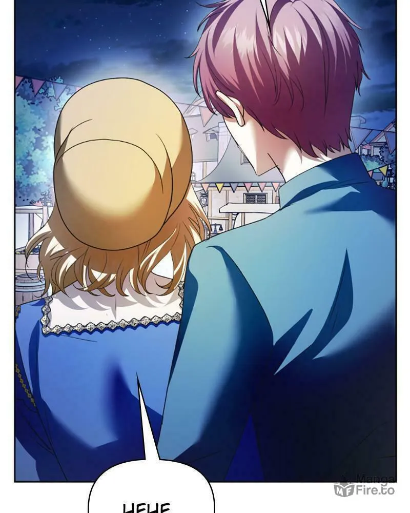Read Your Throne chapter 113 image 98 on Lezhin