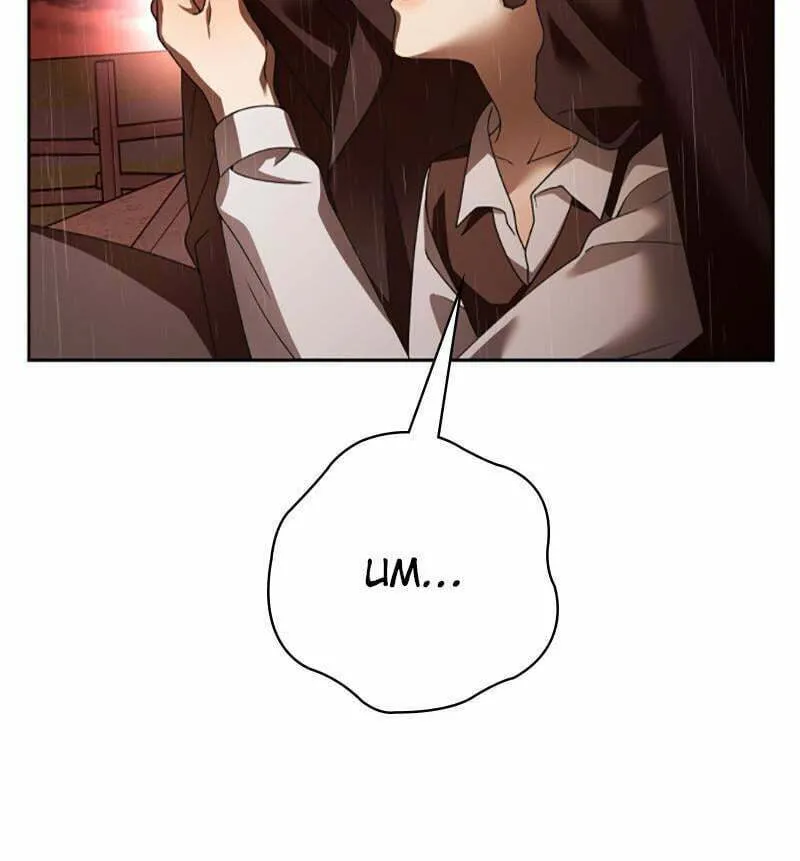 Read Your Throne chapter 114 image 51 on Lezhin