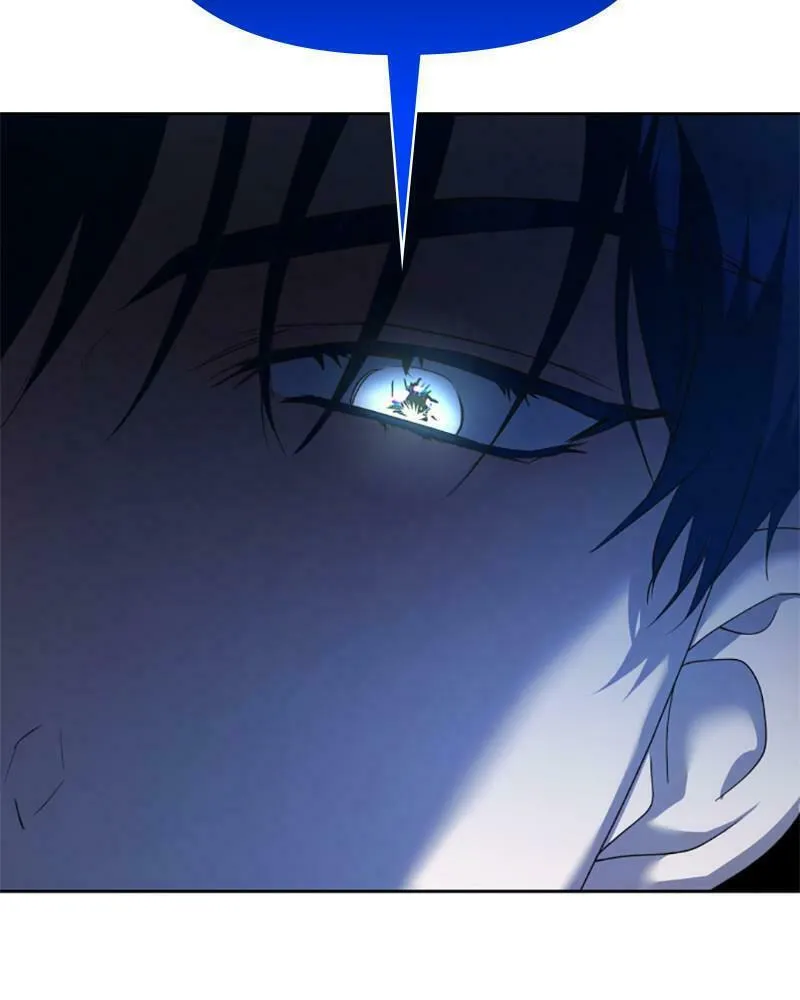 Read Your Throne chapter 117 image 7 on Lezhin