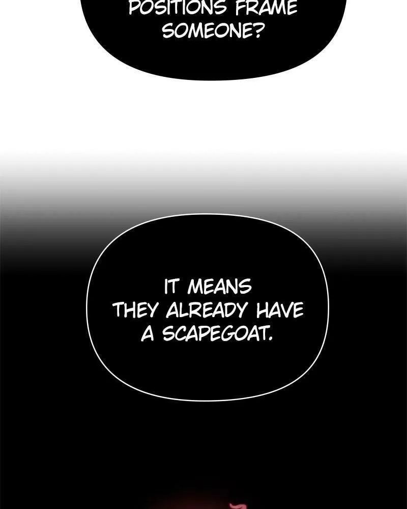 Read Your Throne chapter 118 image 108 on Lezhin