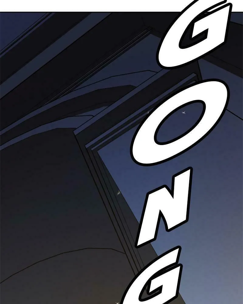 Read Your Throne chapter 119 image 1 on Lezhin