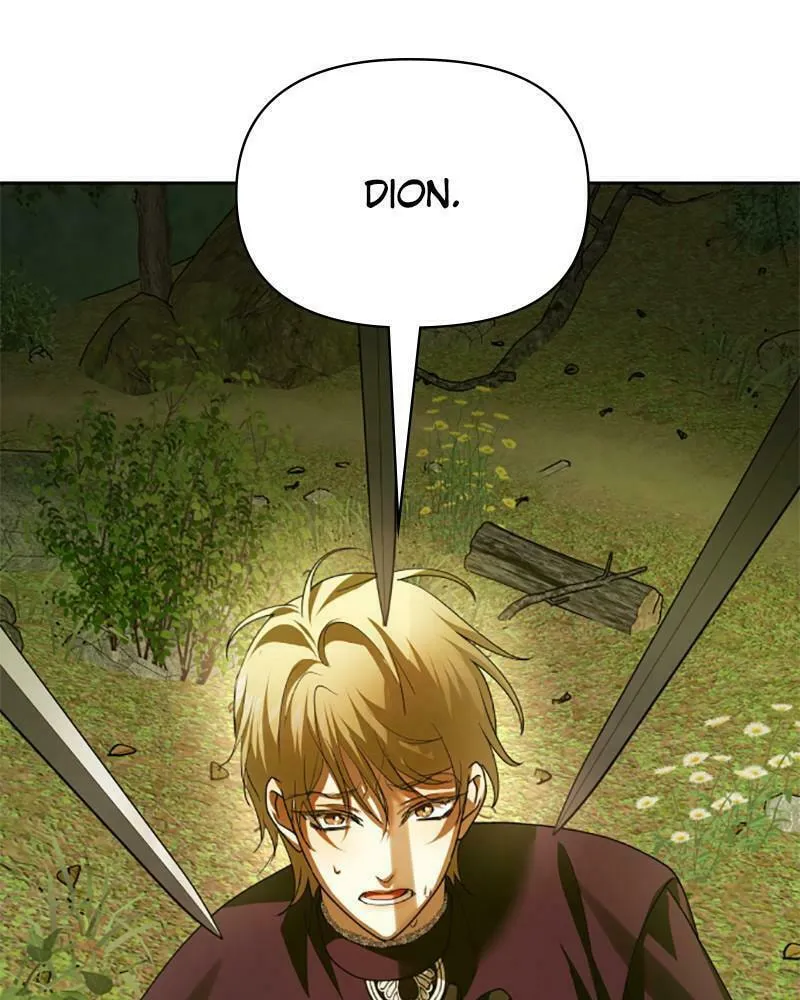 Read Your Throne chapter 119 image 90 on Lezhin