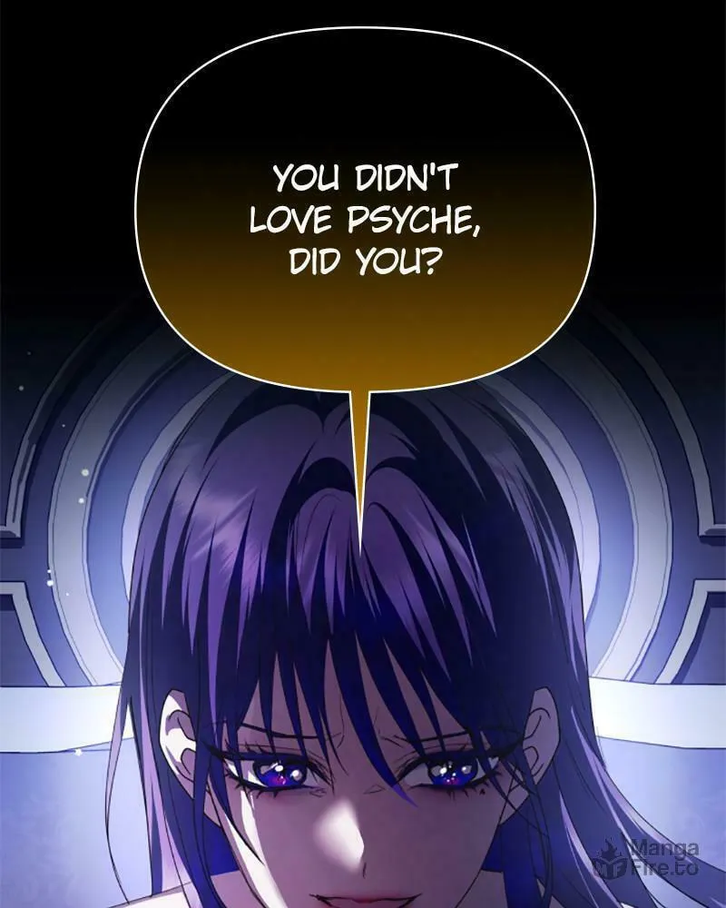 Read Your Throne chapter 121 image 74 on Lezhin
