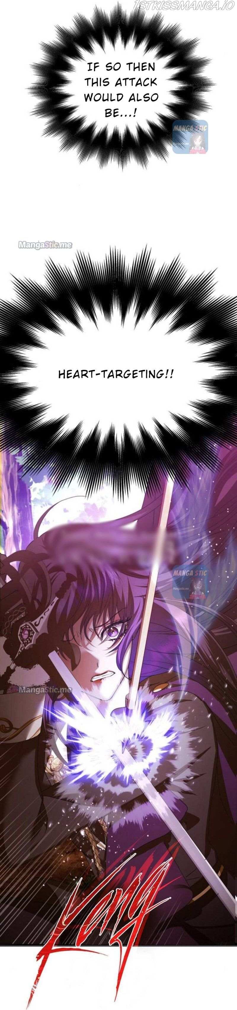 Read Your Throne chapter 124.5 image 12 on Lezhin