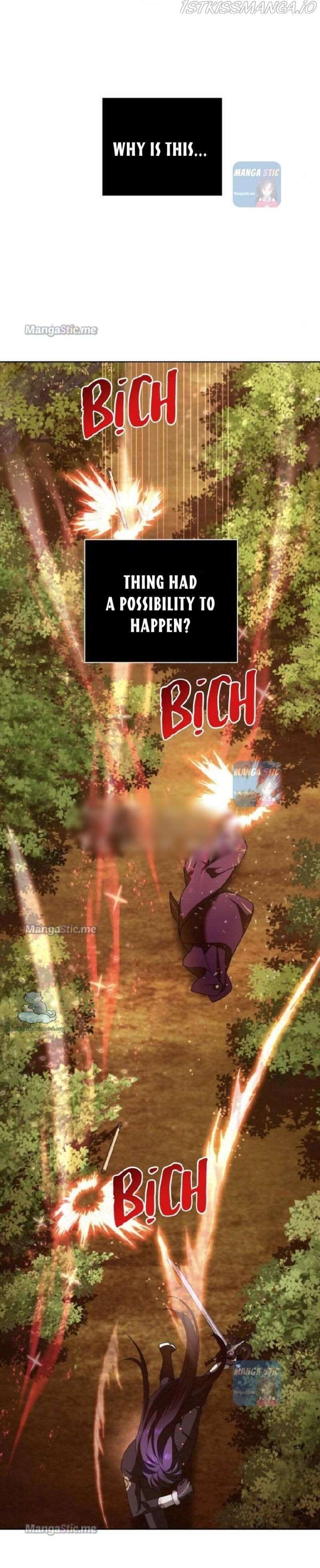 Read Your Throne chapter 124.5 image 13 on Lezhin