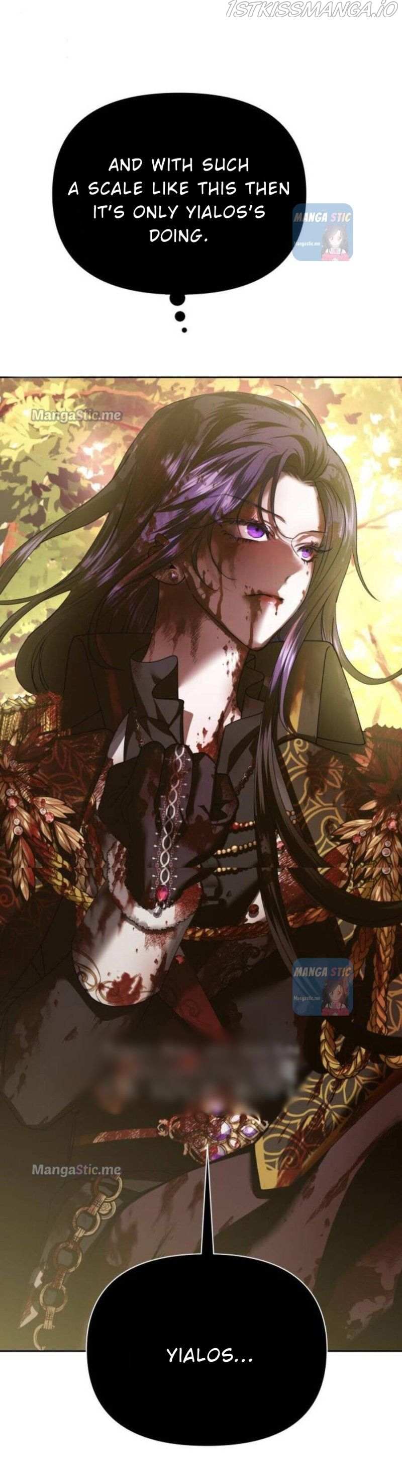 Read Your Throne chapter 124.5 image 28 on Lezhin