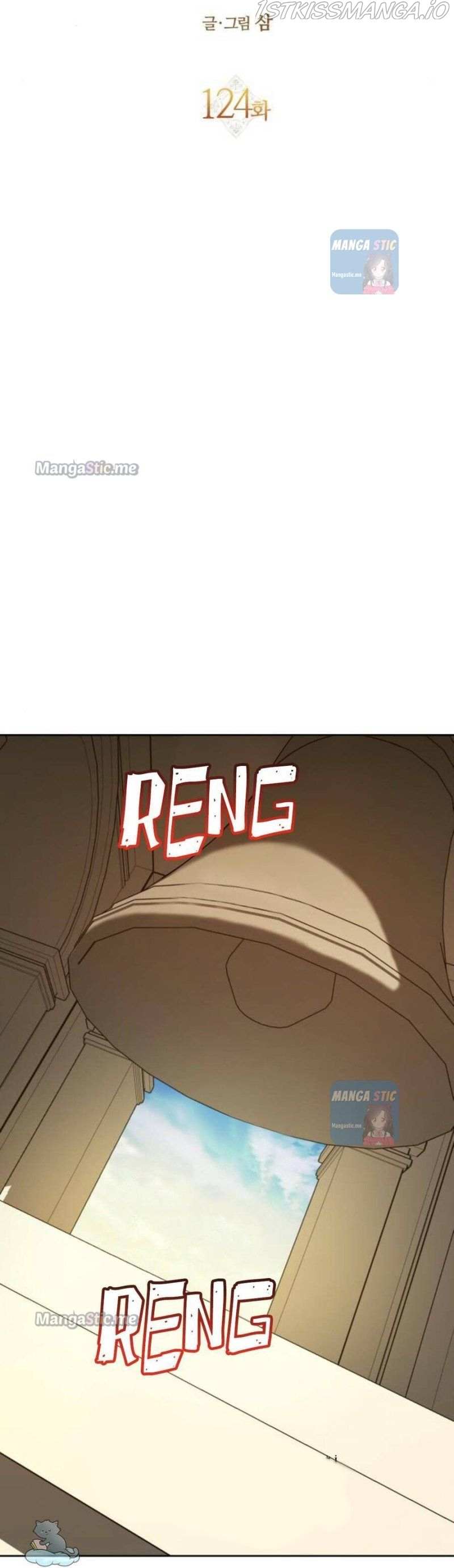 Read Your Throne chapter 124.5 image 30 on Lezhin