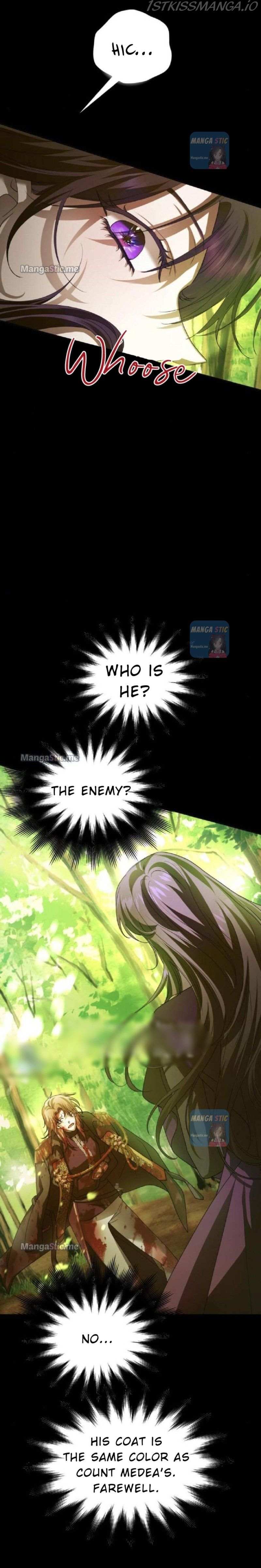 Read Your Throne chapter 124.5 image 4 on Lezhin