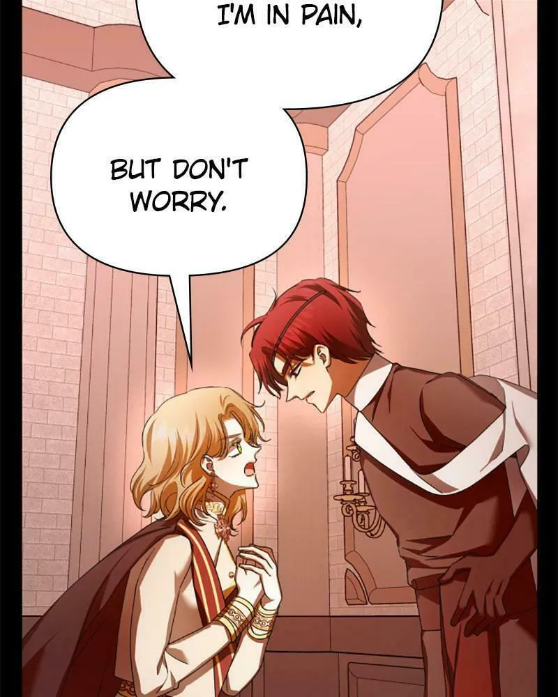 Read Your Throne chapter 124 image 45 on Lezhin