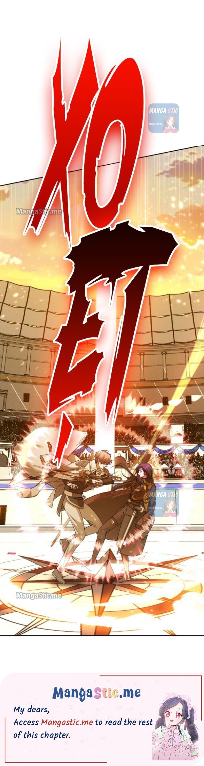 Read Your Throne chapter 125.5 image 11 on Lezhin