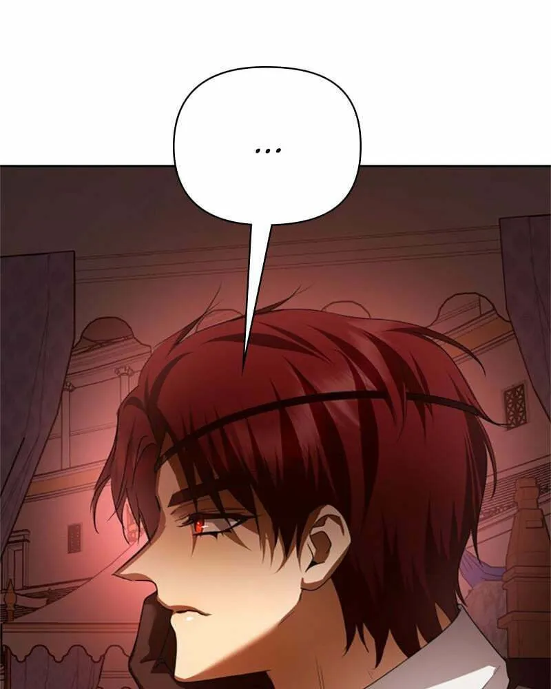 Read Your Throne chapter 125 image 133 on Lezhin
