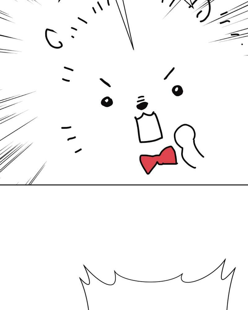Read Your Throne chapter 126.1 image 11 on Lezhin