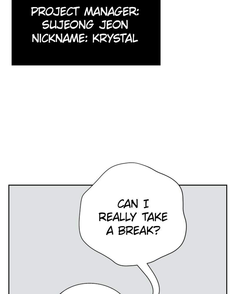 Read Your Throne chapter 126.1 image 13 on Lezhin