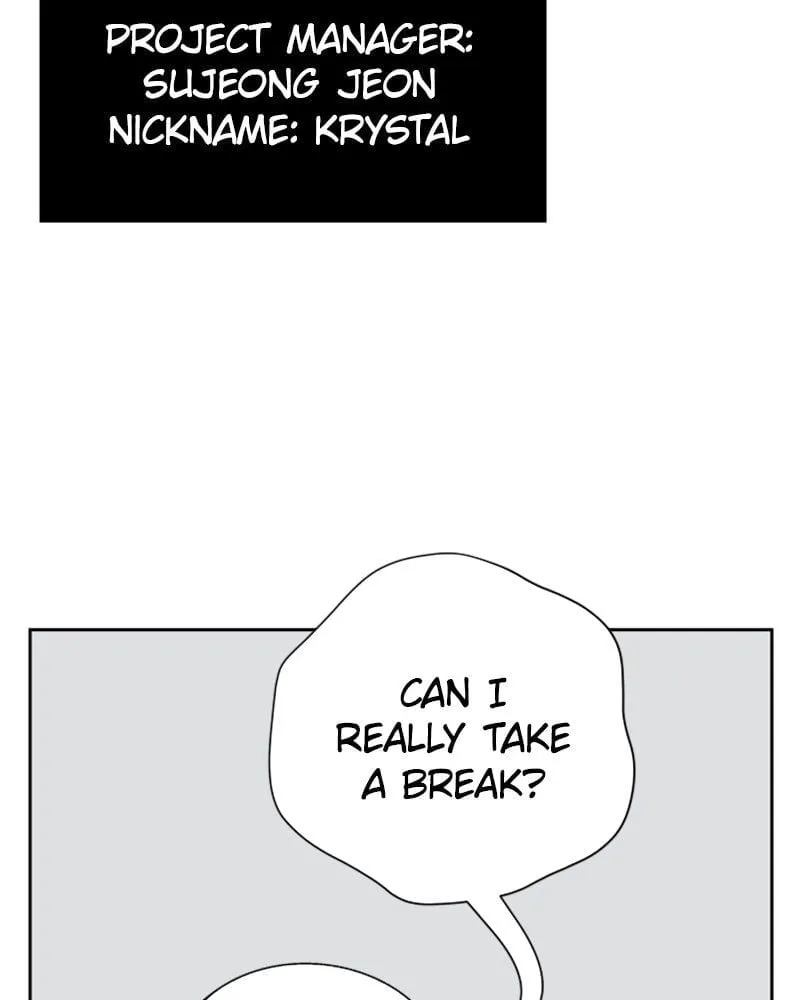 Read Your Throne chapter 126.6 image 14 on Lezhin