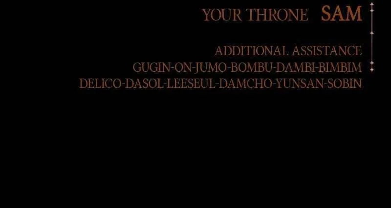 Read Your Throne chapter 127 image 267 on Lezhin