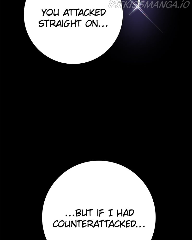 Read Your Throne chapter 128.5 image 199 on Lezhin