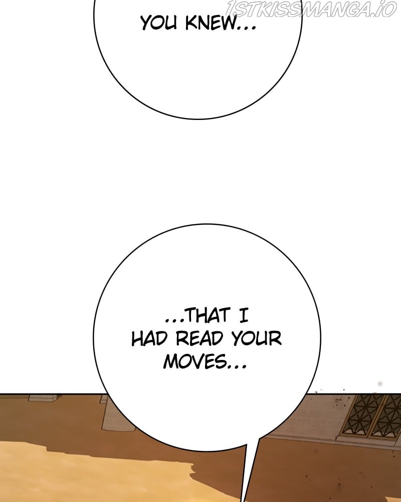 Read Your Throne chapter 128.5 image 209 on Lezhin