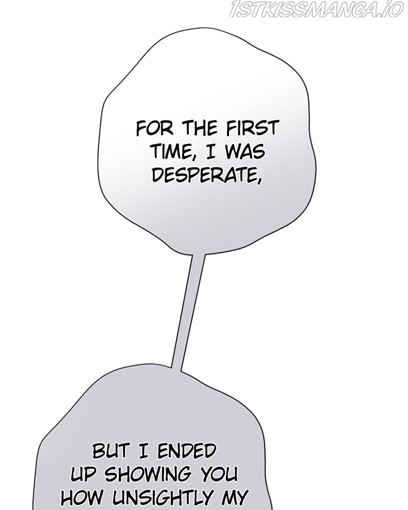 Read Your Throne chapter 128.5 image 219 on Lezhin