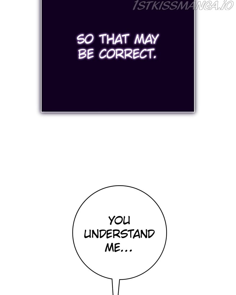 Read Your Throne chapter 128.5 image 228 on Lezhin