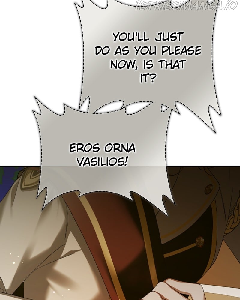 Read Your Throne chapter 128.5 image 51 on Lezhin