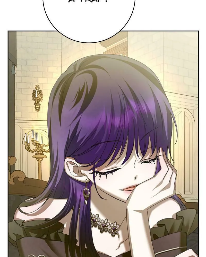 Read Your Throne chapter 137 image 115 on Lezhin